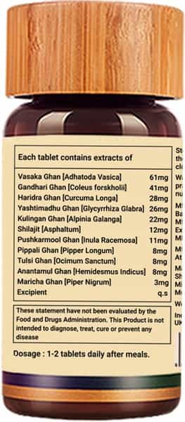 Biogetica Aerosolve Cold & Cough Tablets Bottle Of 80