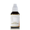 Jeena Sikho Detox-24+ Drop | Herbal Body Detox Supplement | Ayurvedic Multivitamin | 30Ml