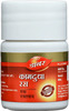 Dabur Kamdudha Ras Tablet 20