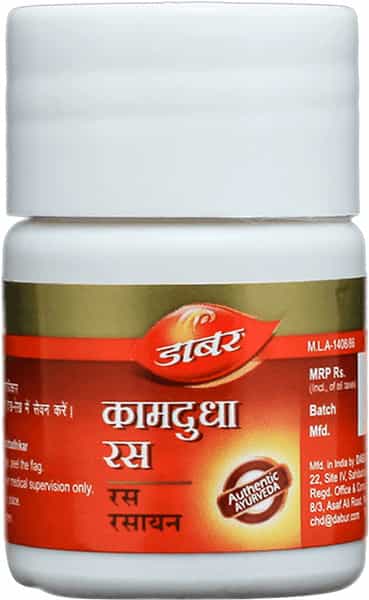 Dabur Kamdudha Ras Tablet 20