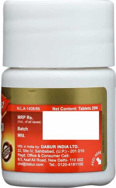 Dabur Kamdudha Ras Tablet 20