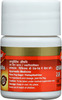 Dabur Kamdudha Ras Tablet 20