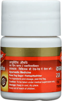 View product image 4