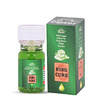 Cipzer Ring Cure Lotion 20Ml Anti Itching For Ring Worms & All Type Skin Disease