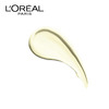 L'oreal Paris Uv Perfect Super Aqua Essence Spf 50+ Pa++++ Long Uva - 30 Ml