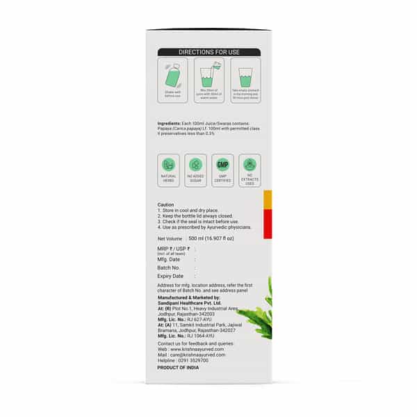 Krishna's Papaya Leaf Juice - 500 Ml