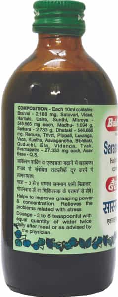 Baidyanath Asli Ayurved Saraswatarishta 220 Ml (Pack Of 2) Improves Concentration
