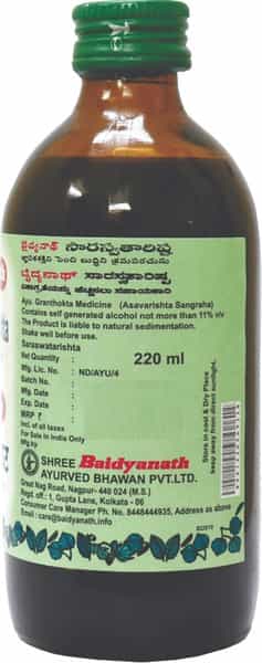 Baidyanath Asli Ayurved Saraswatarishta 220 Ml (Pack Of 2) Improves Concentration
