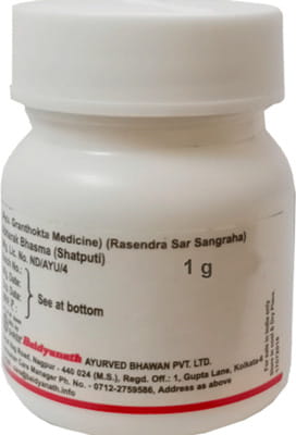 View product image 2