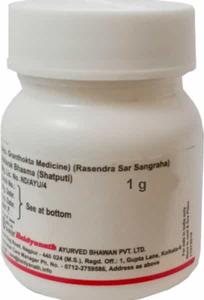 Baidyanath Asli Ayurved Abhrak Bhasma 1 Gm (Shatputi) For Cough & Cold (Pack Of 3)