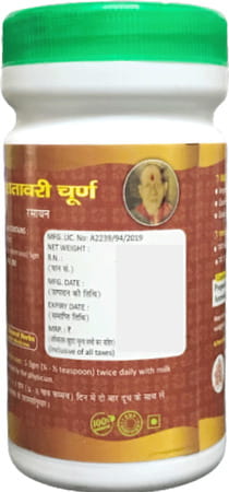 Hass Shatavari Churna Shatavari Powder For Hormonal Imbalance For Womens Health (2x100 Gram)