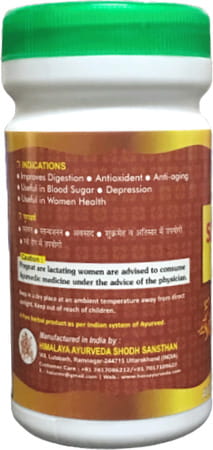 Hass Shatavari Churna Shatavari Powder For Hormonal Imbalance For Womens Health (2x100 Gram)