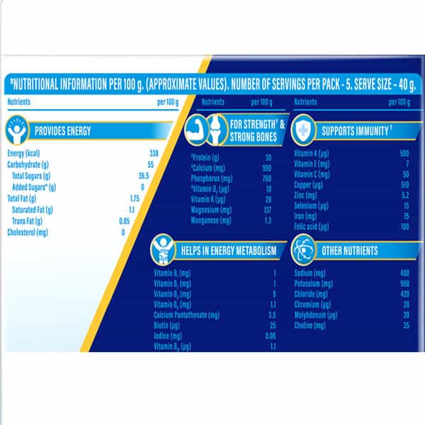 Complan Viemax | Chocolate | Refill | 200 Gm