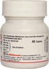 Baidyanath Asli Ayurved Rajaprawartani Bati 40 Tablets (Pack Of 2)