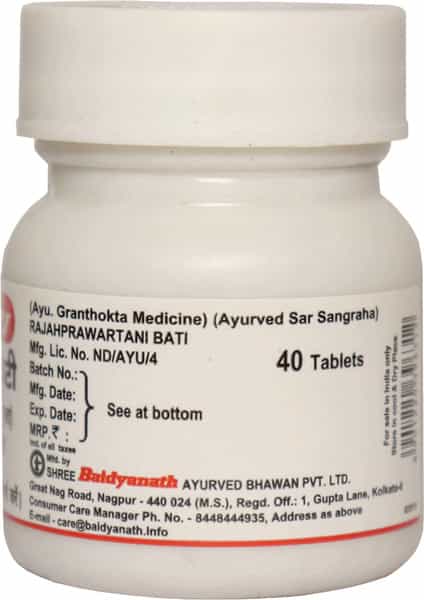 Baidyanath Asli Ayurved Rajaprawartani Bati 40 Tablets (Pack Of 2)