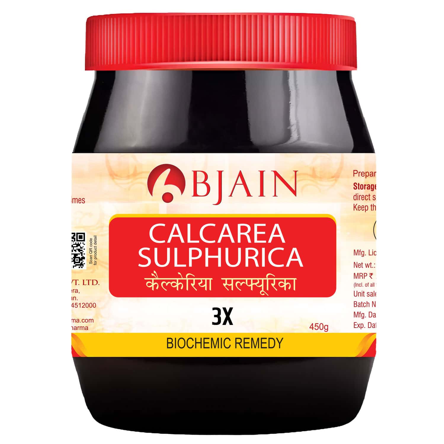 Bjain Calcarea Sulphuricum Biochemic Tablet 3x | 450gm