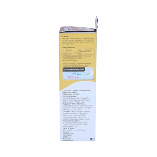 Pigeon Flexible With Square Base Pp Bottle 200 Ml