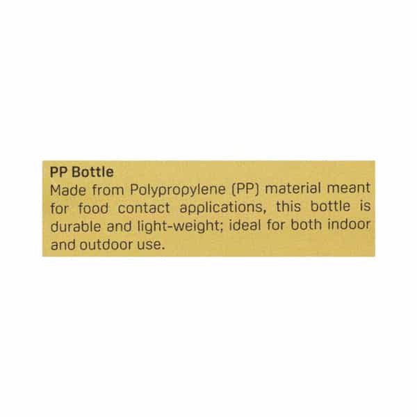 Pigeon Flexible With Square Base Pp Bottle 200 Ml