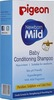 Pigeon Baby Conditioning Shampoo - 200 Ml