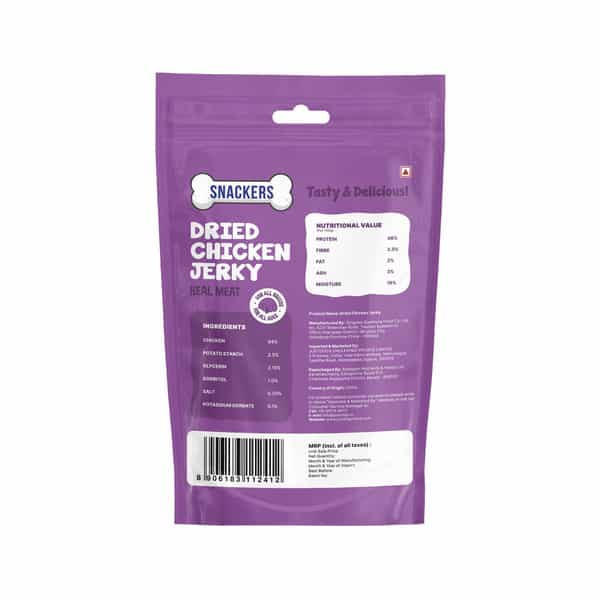 Snackers Dried Chicken Jerky Dog Treats | 70 G Cl