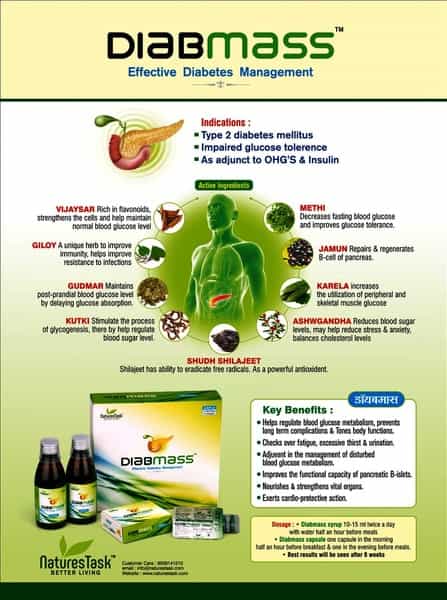 Naturestask Diabmass Combi Kit For Diabetes