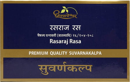Dhootapapeshwar Rasaraj Rasa - 10 Tab