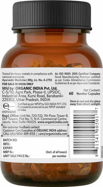 Organic India Brahmi - 60 Capsules