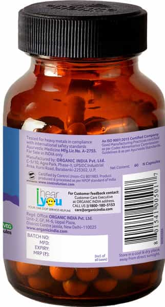 Organic India Brahmi - 60 Capsules