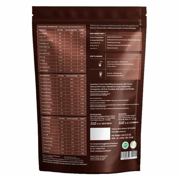 Sos Nutrition Gold Whey Protein Powder Men | 24G Protein 5.5G Bcaa | Chocolate - 454G X 2
