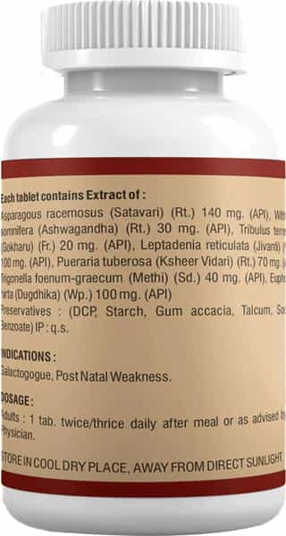 Anuja Milkotone Tablets - 90 Tab (Pack Of 3)