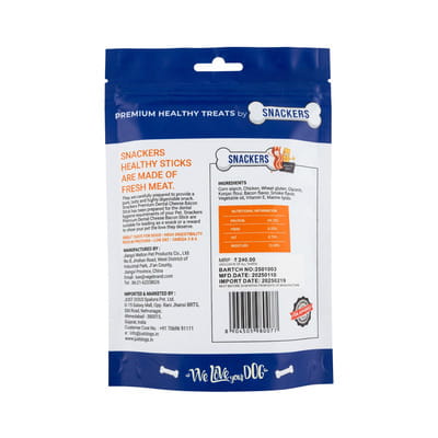 View product image 2