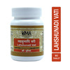 Uma Ayurveda Lahshunadi Vati Ayurvedic Tablets 80 Tab