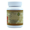 Uma Ayurveda Lahshunadi Vati Ayurvedic Tablets 80 Tab