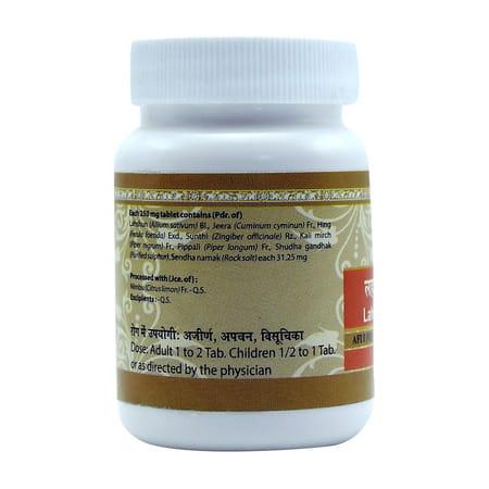 Uma Ayurveda Lahshunadi Vati Ayurvedic Tablets 80 Tab