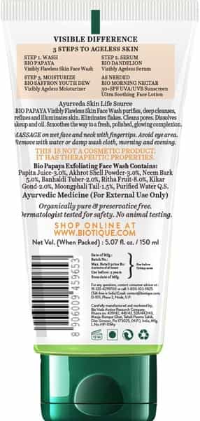 Biotique Bio Papaya Visiable Ageless Scrub Face Wash For All Skin Types 150 Ml