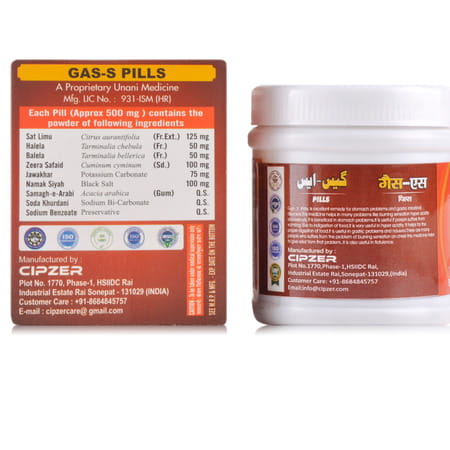 Cipzer Gas-S Pills100 Pills | Supports Digestive Comfort & Helps Manage Gas & Acidity