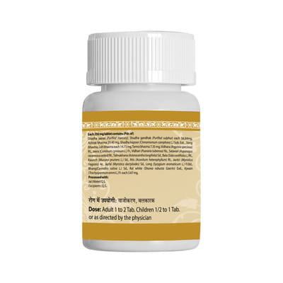 View product image 2