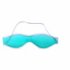 Gubb Soothing Gel Eye Mask