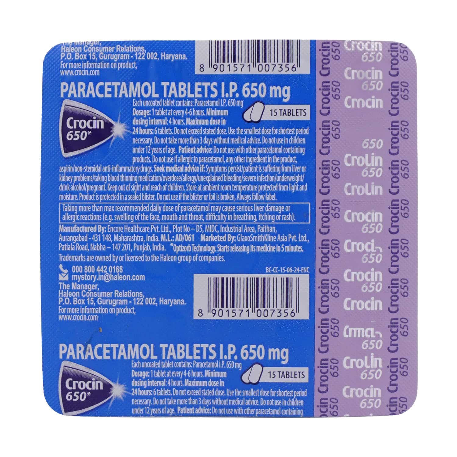 Crocin 650mg Strip Of 15 Tablets