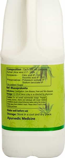 Jindal Herbals Aloe Vera Health Juice Bottle Of 500 Ml