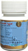 Hass Pippali Churna Pippali Powder Long Pepper Powder For Tea (1x100 Gram)