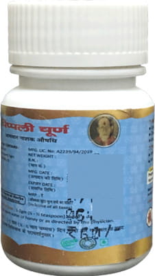 View product image 2