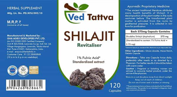 Ved Tattva Shilajit 120 Capsules (Single Pack)