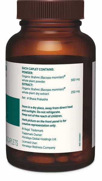 Himalaya Organic Bacopa | Brahmi | For Mental Alertness | Caplets | 60 No's