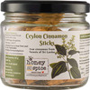 Ceylon Cinnamon Sticks 50G