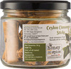Ceylon Cinnamon Sticks 50G