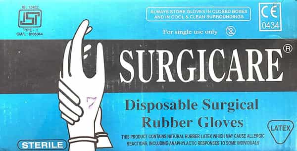 Surgicare Sterile Gloves Size 7