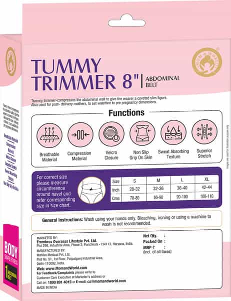 Mom & World Tummy Trimmer 8" Abdominal Belt Body Shaper Belt For Stomach Brown Colour Belt Xl Size