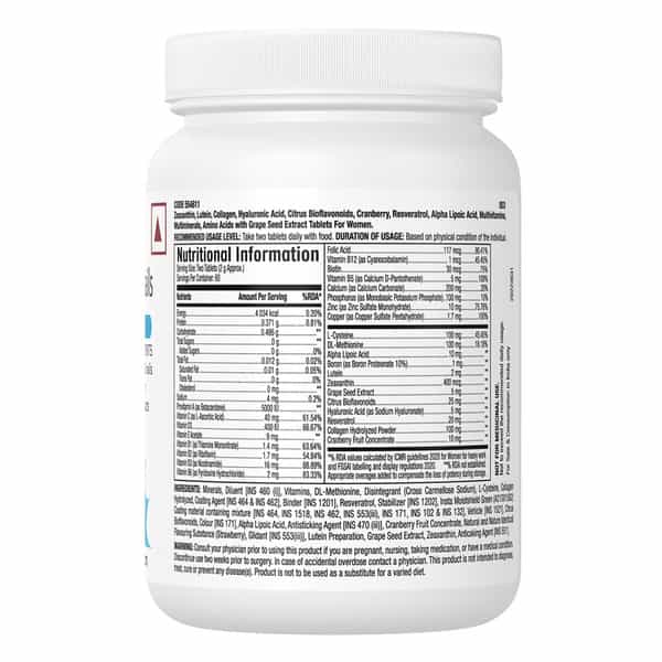 Gnc Women's Hair Skin And Nails Tablets Bottle Of 120