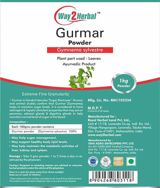 Way2herbal Gurmar Powder - 1 Kg Powder - (Pack Of 4)